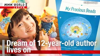 Dream of 12-year-old author lives onーNHK WORLD-JAPAN NEWS screenshot 3