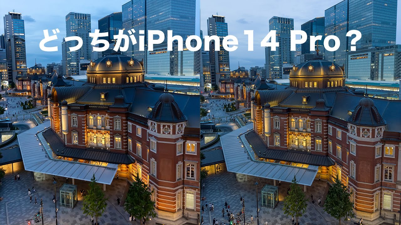 【訳あり】iPhone 14 Pro 128GB｜写真撮影OK・シネマティックのみ不具合 iPhone 14 Pro動画カメラ実写レビュー！シネマティックモード、60fps