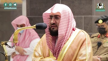 تلاوة فضيلة الشيخ د.#بندر_بليلة من صلاة الفجر 13 جمادى الأولى 1442هــ.