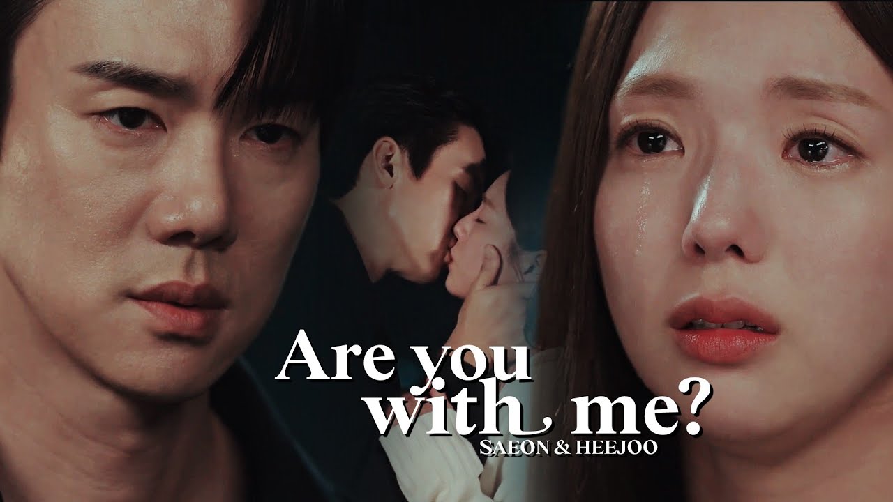 Sa Eon & Hee Joo || 𝐀𝐫𝐞 𝐲𝐨𝐮 𝐰𝐢𝐭𝐡 𝐦𝐞? [When The Phone Rings ›› 1x08] MV