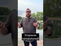 Как перестать платить штрафы навсегда? Рабочий лайфхак!