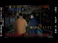 【心霊】過去最大級の恐怖 K山荘での心霊検証 霊を見てしまい霊に触られてしまいました。憑りつかれてしまったかもしれません、、、