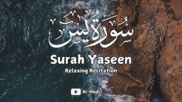 Surah Yaseen | Mishary Rashid Alafasy #video #quran #islam #muslim #ramadan #shorts #tilawat