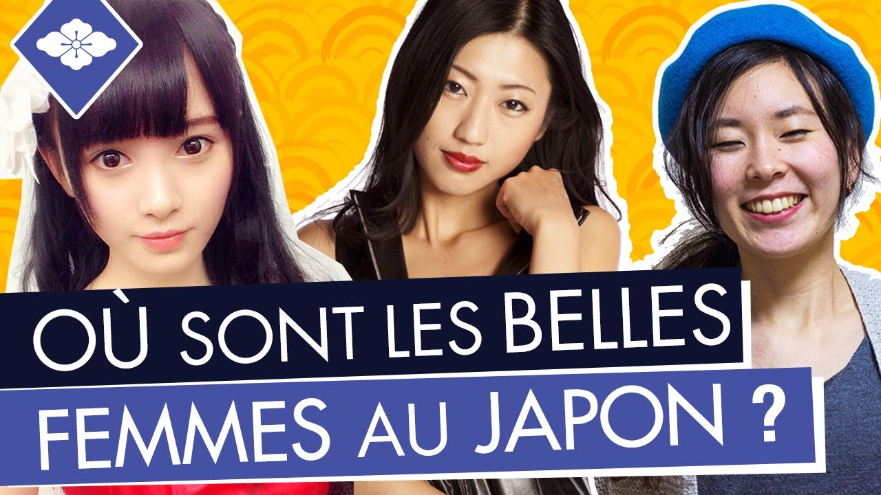 Femme Japonaise – Telegraph