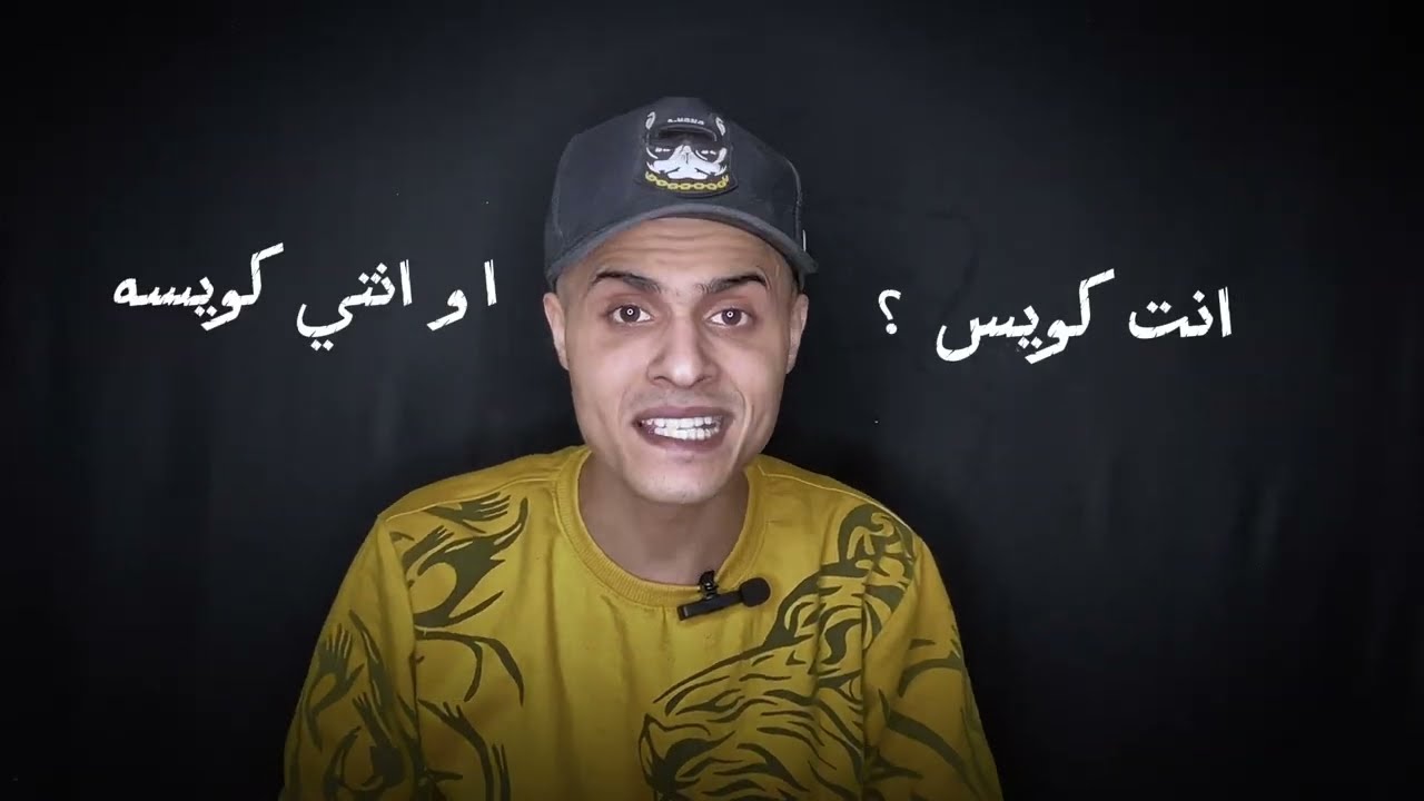 ازاي تفرق بين الغيرة والحب؟