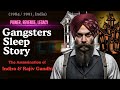 Gangster Stories For Sleep  The Assassination of Indira &amp; Rajiv Gandhi – Power, Revenge, Legacy