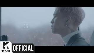 Video thumbnail of "[MV] PARK WON(박원) _ Try(노력)"