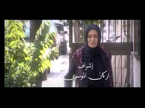مقدمة المسلسل الايراني الفواصل
