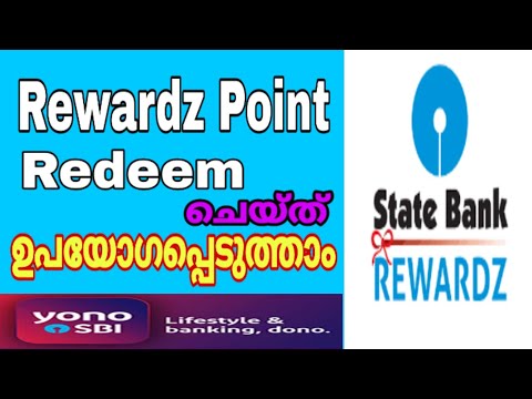 Sbi Rewardz Points Redeem | Yono Sbi Rewardz Points Redeem | Reward Points Sbi Yono ||ALL4GOOD