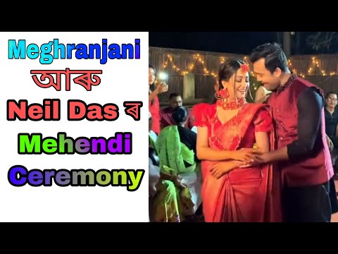 Meghranjani and Neil Das Mehendi Ceremony