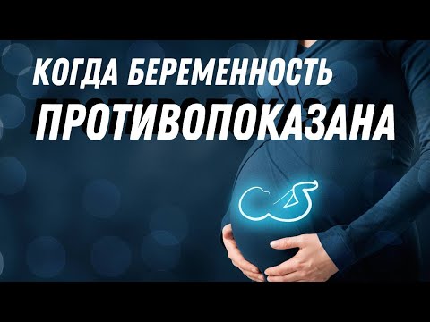 Видео: Какво представлява цитоплазмата и нейните функции?