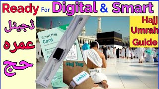 Ready for digital hajj umrah | smart hajj umrah | Qadoom | smart card | smart bracelet | Eatmarna | screenshot 1