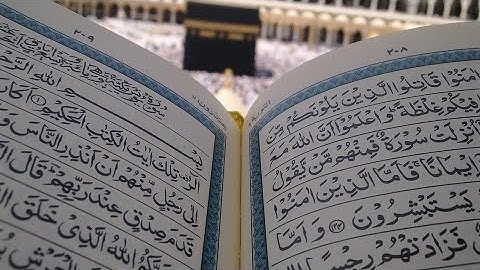 سورة الحجر كامله بصوت جميل جدا القارئ عبدالرحمن المسعودي تلاوة رائعة وهادئه