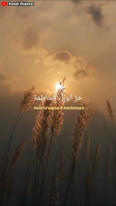 Story wa Sholawat Li Khomsatun 30 detik #shorts