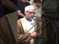 سورة آل عمران الشيخ حسن صالح سورة آل عمران الشيخ حسن صالح