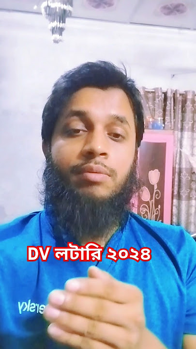 Dv Lottery 2024 for Bangladesh #dvlottery #usa