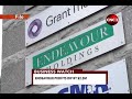 BUSINESS WATCH