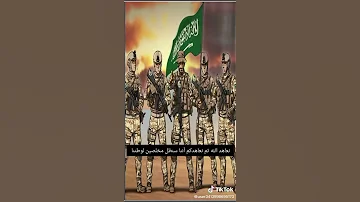 نامي على جفن المواطن وحلمي 