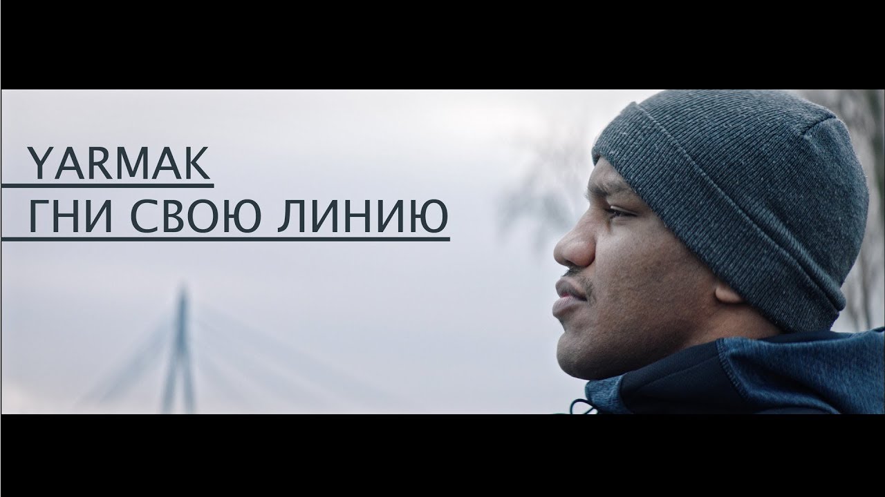 Возьми Меня в Свою Святость | Take Me In / Yeshua |  - M.Worship (Cover)