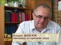 Міркування щодо свята 9 травня у рамках програми &quot;Так було&quot;.