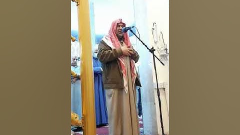 تلاوة من القرآن الكريم للشيخ عبدالله جبر الخطيب (1)