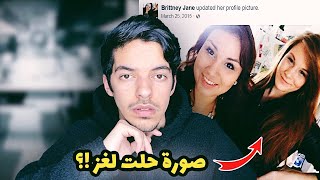 صورة سيلفي تحل لغز قضية شايان وبريتني !!