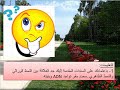 شرح كيفية انجاز مذكرة التقنية لأول حصة تعلمية التذكير بالمكتسبات القبلية االيات تركيب البروتين للاس شرح كيفية انجاز مذكرة التقنية لأول حصة تعلمية التذكير بالمكتسبات القبلية االيات تركيب البروتين للاس