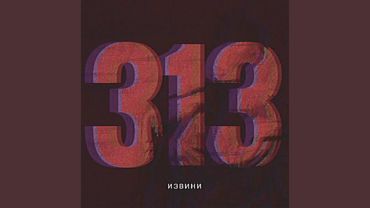 Реле рассвет 18