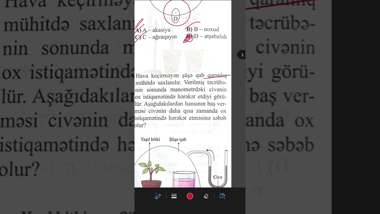 Camal Kərimov. RFM hazırlıq vəsaiti. Bölmə 2 Sınaq 2 