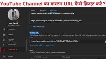 Set Up A Custom URL For YouTube Channel | YouTube Par 100 Subscriber Hone Par Kya MIlta Hai