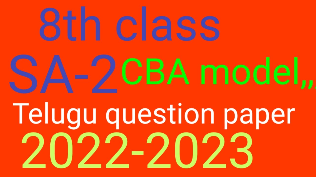 8th Class SA 2 Telugu CBA Model Question Paper With Answers Key 8th-class-sa-2-telugu-cba-model-question-paper-with-answers-key