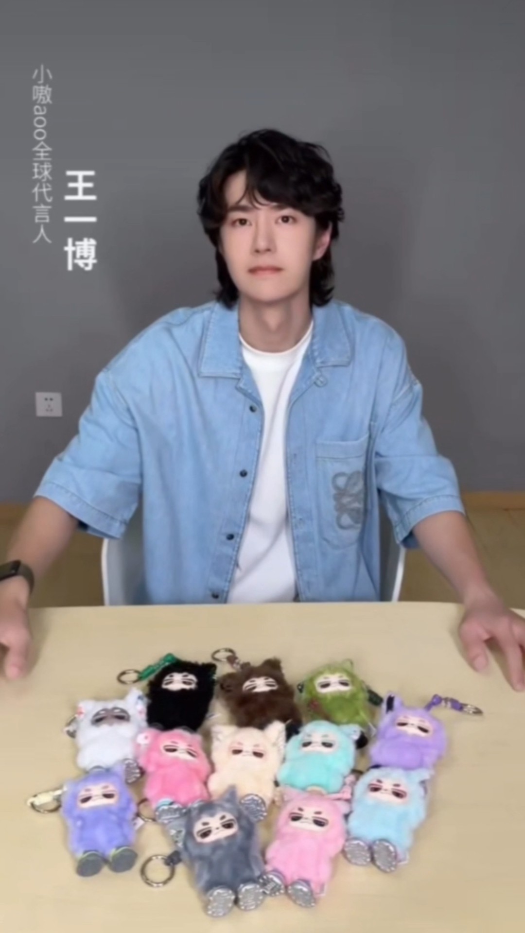 yibo - YouTube