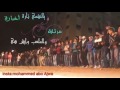 دحيه البديع آمين أبو ارويضة 
