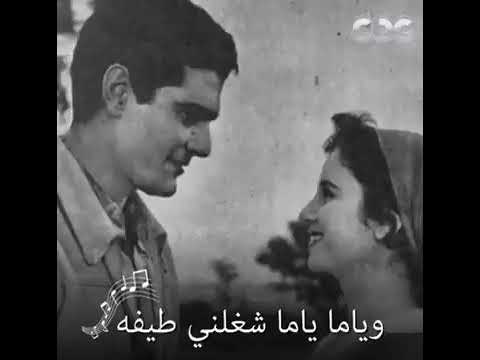 ورده عمرى ما شفته ولا قابلته