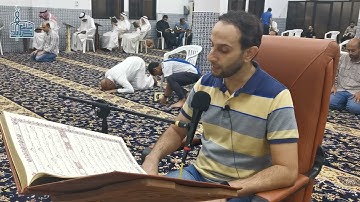 قراءة سورة القيامة بصوت القارئ حسن إبراهيم الدقاق