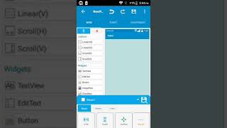 Move widgets by pressing arrow | Sketchware