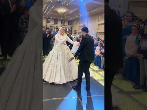 انتي مين واسمك اي ماشيه في ارجعي