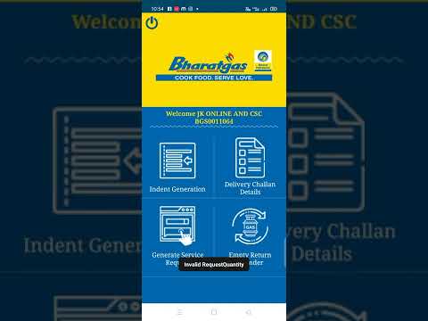 csc bharat gas agency agent application information and CSC #csc #online CSC