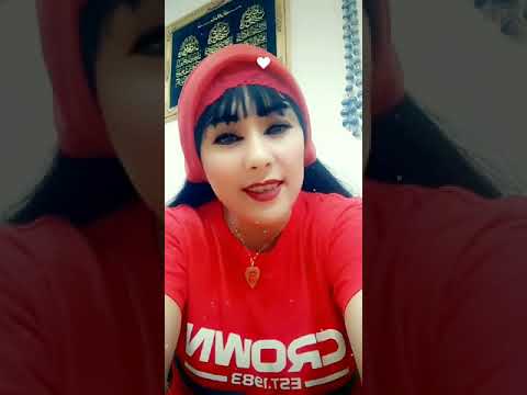 يا حلو صبح يا حلو طل 