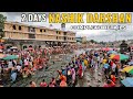 Nashik darshan  sita gufa panchavati  tapovan  trimbakeshwar  nashik tourist places nashik tour