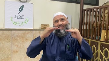 @الشيخ بلال حدارة - تدبر سورة النساء (5) ، ( وابتلوا اليتامى …) .