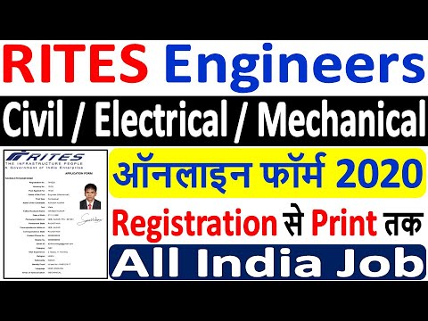 RITES Engineers Online Form 2020 ¦¦ How to Fill RITES Online Form 2020 ¦¦ RITES Engineer Form 2020