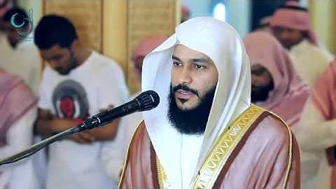 تلاوة مرئية لسورتي الفاتحة ' والحاقة، بصوت القارئ: عبدالرحمن العوسي