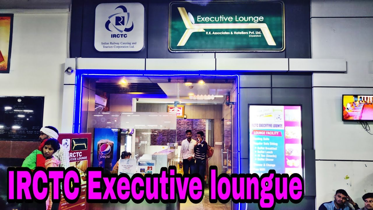 irctc tourism lounge booking