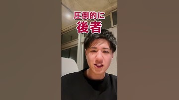 ITエンジニア転職はどんな人でも”3つ”妥協したら成功します