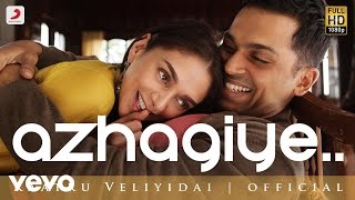A Minute of Azhagiye - Kaatru Veliyidai | Mani Ratnam | A.R.Rahman | Karthi, Aditi Rao