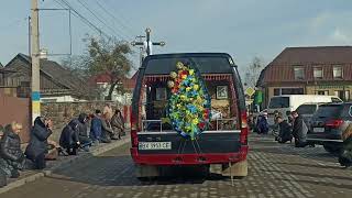 Остання дорога додому захисника Олександра Грицкевича