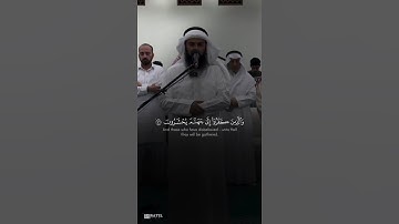 القارئ/ عادل الحداد ، Reader: Adel Al-Haddad