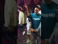 التريند الجديد شفيقة