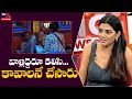 Bigg Boss 5 fame Lahari Shari makes shocking comments on anchor Ravi, Priya